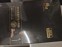 鋒味派黑豬肉火山石烤腸原味400g*3盒香腸早餐火腿腸熱狗脆皮腸燒烤食材 曬單實拍圖