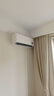 小米（MI）米家空調 1.5匹 巨省電睡眠款 新一級變頻冷暖 自清潔壁掛式臥室掛機KFR-35GW/S1A1國家補貼 曬單實拍圖