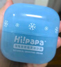 Hi!papa海龜爸爸兒童面霜秋冬潤滋潤保濕膚乳舒緩護(hù)膚積雪草寶寶面霜40g 曬單實拍圖
