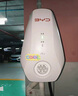 比亞迪7kw交流充電樁原裝家用充電樁7KW 適用漢唐宋元秦海豹海豚等 比亞迪第6代 比亞迪新六代7kw+5米槍 不含安裝【自行安裝不影響質(zhì)保期限】 曬單實拍圖