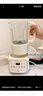 九陽新款家用輕音全自動(dòng)1.2L多功能預(yù)約豆?jié){機(jī)2-3人榨汁機(jī)料理輔食機(jī)五谷雜糧破壁機(jī)P203政府補(bǔ)貼 曬單實(shí)拍圖