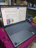 聯(lián)想YOGA Pro 16 Aura AI元啟 筆記本電腦 2代酷睿Ultra9 RTX5060 32G 1T 2.8K 120Hz OLED 國補20% 曬單實(shí)拍圖