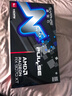 華碩（ASUS）銳龍R7 9800X3D/RTX5080/RTX5070/RX9070xt主機 電競游戲組裝電腦DIY電腦主機 配置13:9800X3D-RX9070XT 3A款 曬單實(shí)拍圖