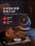 夏普（SHARP)日本小風(fēng)鈴空氣循環(huán)扇電風(fēng)扇家用小型風(fēng)扇桌面臺式靜輕音99檔風(fēng)速抑菌大風(fēng)量一級能效 機械款【3檔風(fēng)速/抗菌扇葉】 曬單實(shí)拍圖