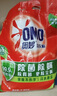奧妙洗衣粉天然酵素去污除菌含金紡精華持久留香大袋裝 【除菌除螨】桉樹(shù)艾草香5.6斤 曬單實(shí)拍圖
