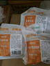 高金食品香鹵牛肉200g  五香味 開(kāi)袋即食 休閑零食 下酒菜 涼菜 曬單實(shí)拍圖