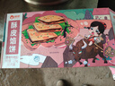 俏儂 牛肉酥皮餡餅1.15kg10片 手抓餅煎餅牛肉餅 學(xué)生早餐健康 曬單實(shí)拍圖