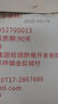屈姑秭歸鳥臍橙餅30g*8 宜昌三峽特產伴手禮中式糕點點心酥餅休閑零食 曬單實拍圖