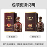 古井貢酒 年份原漿獻(xiàn)禮 濃香型白酒 50度 500ml*1瓶 單瓶裝 曬單實(shí)拍圖