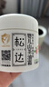 松達兒童面霜寶寶護膚保濕嬰兒面霜秋冬潤膚嬰兒撫觸按摩山茶油 曬單實(shí)拍圖