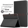 tople適用華為平板Matepad11.5S保護套pro12.2/11/10.8英寸Air12保護殼24款SE11/10.4全包磁吸輕薄防摔 靜夜黑 MatePad 10.4英寸 曬單實(shí)拍圖