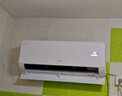 海爾（Haier）小紅花套系 凈省電1.5匹掛機臥室節能壁掛式空調 KFR-35GW/E1-1家電國家補貼20%以舊換新 曬單實(shí)拍圖