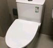 九牧（JOMOO）11396-2-1/31KB-1抗菌一級水效坐便器暴風(fēng)虹吸式節(jié)水馬桶305坑距 曬單實(shí)拍圖
