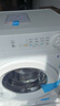 美的（Midea）滾筒洗衣機全自動(dòng)家用 MG100V11FPRO 10公斤超薄 雙重除菌三重洗滌守護 以舊換新 家電國家補貼20% 曬單實(shí)拍圖