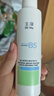 玉澤（Dr.Yu）維生素原B5速安特護水 補水保濕柔膚水舒緩修護爽膚水敏感肌適用 200ml 曬單實(shí)拍圖