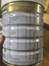 寶貝與我（Arla）有機A2嬰幼兒奶粉白金罐3段（一歲+）600g丹麥原罐進(jìn)口 有機A2三段【效期26年7/10月】 曬單實(shí)拍圖