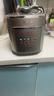 九陽(yáng)（Joyoung）【國家補貼】免排氣系列電壓力鍋5L雙膽100kPa智能預約家用0涂層316L內膽50Z150電飯煲高壓鍋4-6人 曬單實(shí)拍圖
