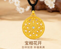 夢金園  時尚飾品吊墜 古法寶相花開鏤空鑲嵌莫桑石掛墜生日禮物 大板-凈金重約12.5g克重多退少補 曬單實拍圖
