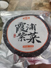 金唐 霞浦紫菜100g  福建特產(chǎn) 海產(chǎn)干貨干貝海帶蝦皮蛋花煲湯涼拌食材 曬單實拍圖