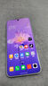 魅族（MEIZU）22 12GB+256GB 魅族白 5000萬(wàn)旗艦四主攝 3X超清潛望長(cháng)焦 第四代驍龍8s 5G拍照手機 享國補 曬單實(shí)拍圖