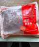 鮮京采 新西蘭原切去骨羊后腿肉4斤 燒烤燉煮食材 羊肉 京東自有品牌 曬單實拍圖