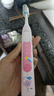 飛利浦（PHILIPS）兒童電動(dòng)牙刷 小飛刷 送男孩/女孩 生日禮物 適用3-15歲 學(xué)生禮物 兒童禮物 星光粉 國家補貼 曬單實(shí)拍圖
