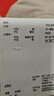 優(yōu)衣庫男裝女裝彈力棉質(zhì)舒適九分褲/休閑長褲25秋冬新款479134 31 米色 L /175/88A 曬單實拍圖