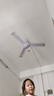 鉆石牌吊扇電風(fēng)扇家用客廳1.4米56吋樓頂扇工業(yè)大風(fēng)力吸頂電風(fēng)扇DS56-11I 曬單實(shí)拍圖