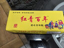 紅青百年布拖鞋男老北京夏季透氣居家男士拖鞋輕便軟底室內包頭拖鞋 千層底拖鞋 43 適合42的腳 曬單實(shí)拍圖