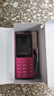 諾基亞（NOKIA）108 4G 移動(dòng)聯(lián)通電信廣電全網(wǎng)通 2.4英寸雙卡雙待 直板按鍵學(xué)生老人老年人功能機備用手機 粉色 曬單實(shí)拍圖