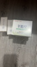 紅衛(wèi)羊脂皂120g*5塊香皂沐浴洗臉洗澡二合一肥皂控油去黑頭潔面皂 曬單實(shí)拍圖