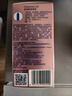 杜蕾斯（durex）玻尿酸避孕套安全套超薄18只 女性潤滑計生情趣 成人用品 曬單實(shí)拍圖