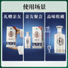 習酒 銀質(zhì) 醬香型白酒 53度 500ml 單瓶裝 中秋送禮 曬單實(shí)拍圖