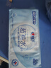 心相印EDI超純水濕巾7片*8包  迷你小包便攜裝 嬰兒手口溫和濕紙巾 曬單實(shí)拍圖
