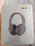 漫步者（EDIFIER）【王一博代言】W820NB雙金標主動(dòng)降噪無(wú)線(xiàn)頭戴式藍牙耳機游戲音樂(lè )運動(dòng)學(xué)生網(wǎng)課耳麥適用于安卓蘋(píng)果 【升級版】云巖白+耳機包 曬單實(shí)拍圖