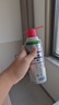WD-40精密電器儀器清潔劑洗板水wd40PS5/switch手柄漂移修復電路清洗劑 WD-40 精密儀器清洗劑360ml 曬單實(shí)拍圖