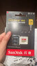 閃迪（SanDisk）128GB TF(MicroSD)內存卡 4K極速金卡A2 V30 U3行車(chē)記錄儀 運動(dòng)相機無(wú)人機 監控存儲卡 讀190MB/s 曬單實(shí)拍圖