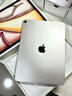 Apple/蘋(píng)果 iPad Air 11英寸 M3芯片2025年款 平板電腦 (256GB WLAN版)星光色 曬單實(shí)拍圖