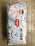 好奇（Huggies）金裝拉拉褲XL96片(12-17kg)尿不濕【速干不易紅】 曬單實(shí)拍圖