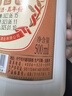 珍珠紅誠意封壇酒米香型燒酒客家53度口糧白酒500ml古法釀造中華老字號 珍珠紅·誠意封壇酒53度500ml 曬單實(shí)拍圖