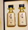 金六福酒 金韻 兼香型白酒 50.8度 500ml*2瓶 禮品名酒禮盒純糧酒 曬單實(shí)拍圖
