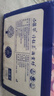 【真實(shí)惠】櫻花原木抽紙餐巾紙面巾紙衛生紙家庭裝實(shí)惠裝 櫻花原木抽紙 5層 240張*4包 曬單實(shí)拍圖