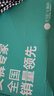 ESE-Y逸陽丹寧藍(lán)不易褪色直筒牛仔褲女2025秋新款寬松顯瘦九分闊腿褲子 深藍(lán)色 26 曬單實拍圖