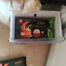 思念金牌蝦水餃至臻蝦皇480g32只 蝦餃速食食品蒸餃煎餃鍋貼半成品 曬單實(shí)拍圖