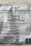 歐萊雅復顏玻尿酸水光充盈導入安瓶鮮注玻色因面膜15片【臨期清倉】 曬單實(shí)拍圖