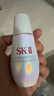 SK-II光子小燈泡美白祛斑淡斑精華液50ml化妝品sk2護(hù)膚品套裝生日禮物 曬單實拍圖