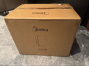 美的（Midea）迷你冰箱小冰箱小型家用戶外冷藏加熱宿舍出租房單門辦公室電冰箱省電玻璃面板DC-15D01MA 曬單實拍圖