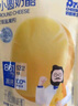 奶酪博士（Dr.Cheese）低鹽高鈣小圓奶酪75g*2袋 高蛋白低鹽0乳糖0總糖原制干酪輔食伴侶 曬單實拍圖