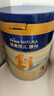 美素佳兒（Friso）【品牌直供】皇家美素佳兒奶粉800克嬰幼兒配方奶粉荷蘭原裝進(jìn)口 3段 800g 5罐 【選送1好禮】 曬單實(shí)拍圖
