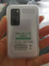 朵唯（DOOV）Q99迷你學(xué)生手機4G全網(wǎng)通戒網(wǎng)GPS定位支付視頻通話(huà)超長(cháng)待機觸屏初高中兒童老人機至尊版白 曬單實(shí)拍圖